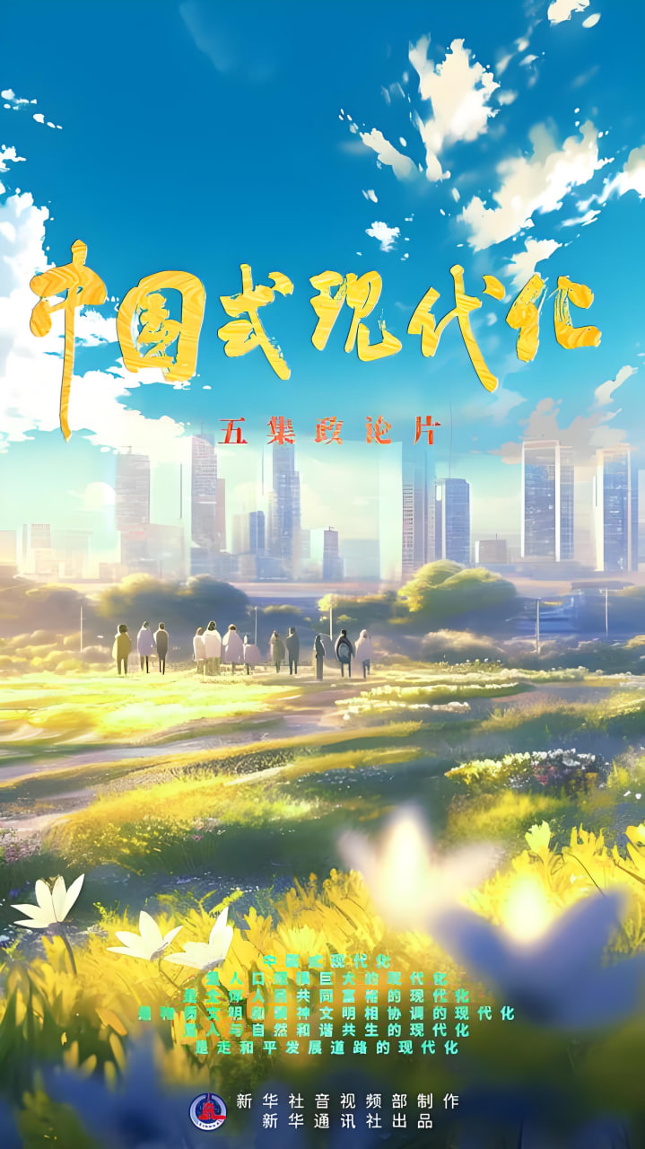 动漫2